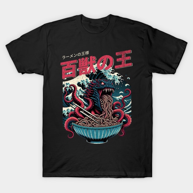 Ramen Leviathan - Ukiyo-e Sea Beast T-Shirt by Designed By Marty